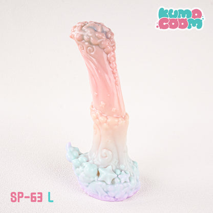 Pride Custom Rainbow Silicone Toy