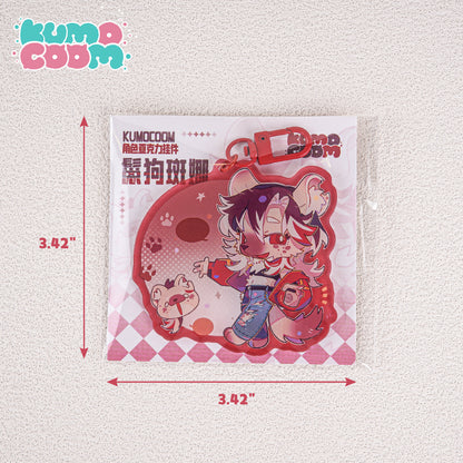 Kumocoom Acrylic Keychain