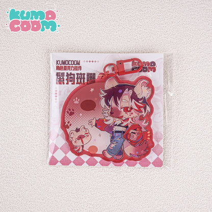 Kumocoom Acrylic Keychain