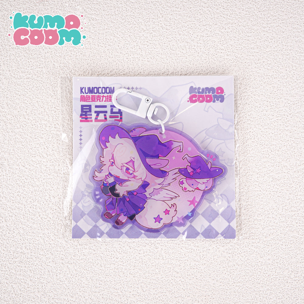 Kumocoom Acrylic Keychain