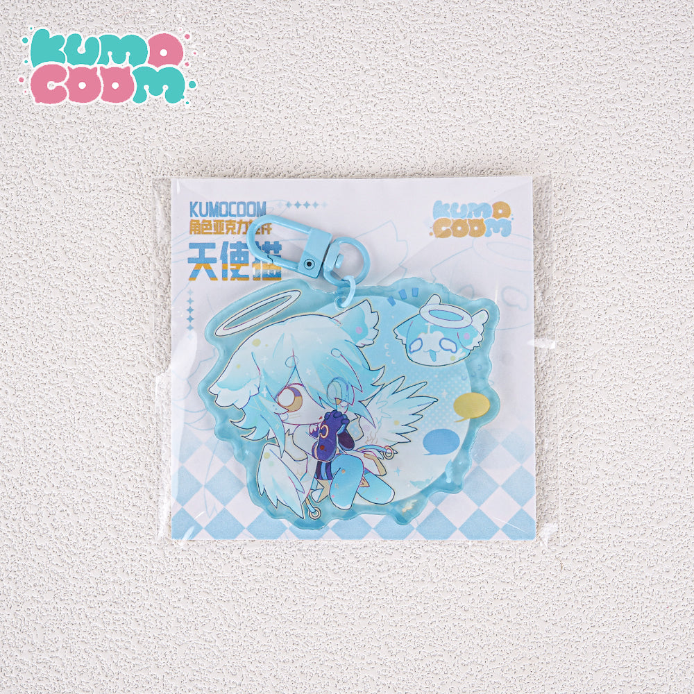 Kumocoom Acrylic Keychain