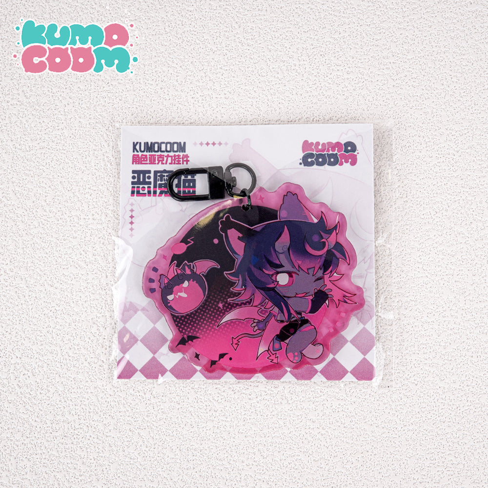Kumocoom Acrylic Keychain
